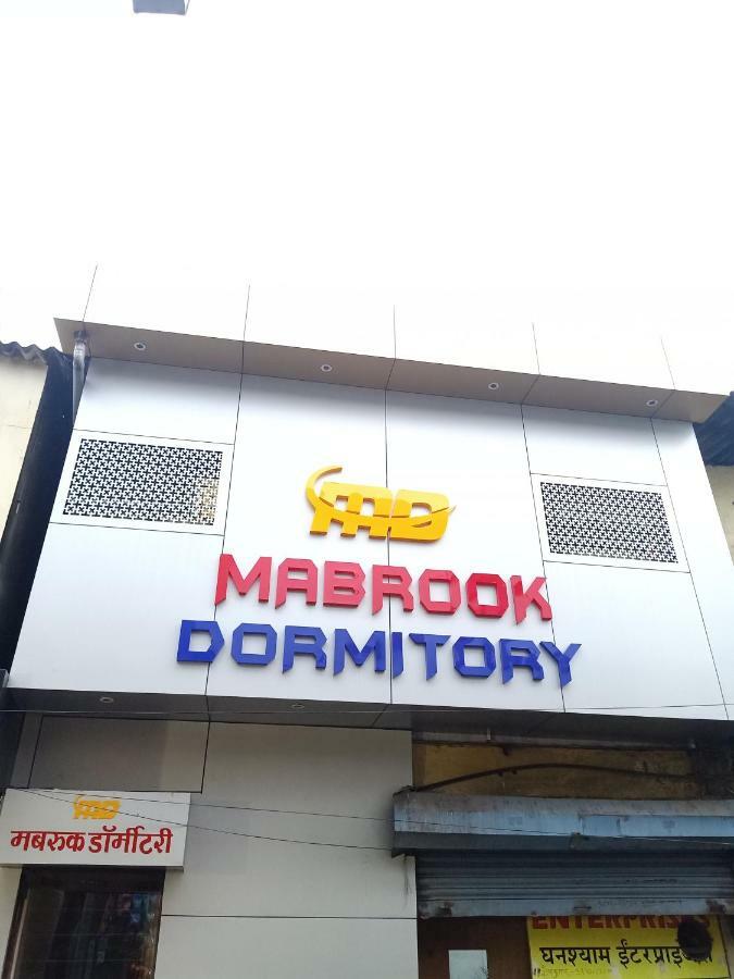 Mabrook Dormitory Mumbai Kültér fotó
